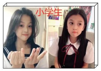 快手刷赞网站全网蚂蚁_,赞低价免费,全网最低价自助下单平台